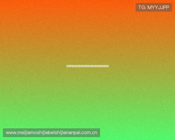 哥伦比亚对葡萄牙比赛现场观赛门票预订流程与购票注意事项详解