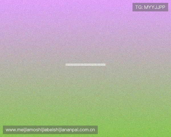 如何快速获取世界杯加纳对阵巴拿马比赛的门票及购票流程详解 如何快速获取世界杯加纳对阵巴拿马比赛的门票及购票流程详解