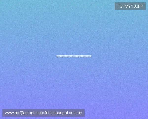 深入解析约旦对阿根廷小组赛的战术布局及其对晋级前景的影响 深入解析约旦对阿根廷小组赛的战术布局及其对晋级前景的影响
